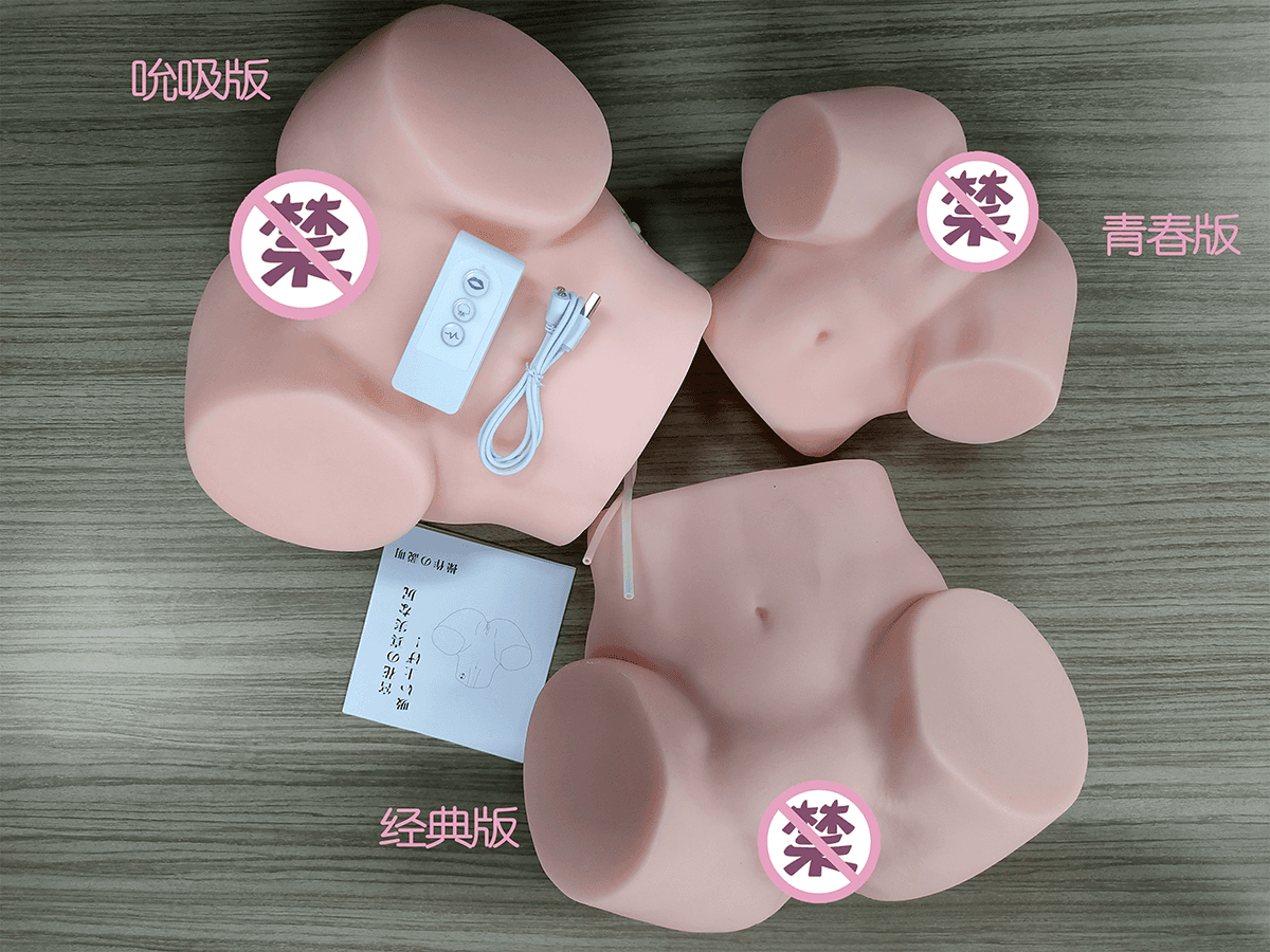 YUU宫花这款倒模怎么样（YUU宫花倒模实拍测评分享）