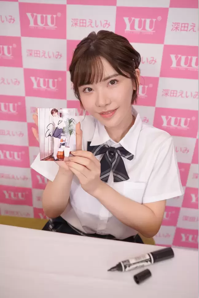 yuu深田生乳是继真实深田之后的又一力作（深田咏美倾情代言yuu深田生乳）