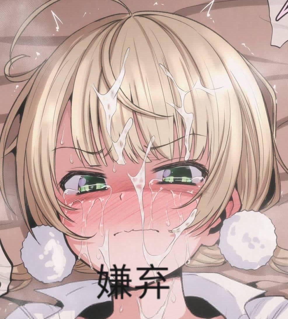 YUU宫花之尻青春版 - 轻量设计,好用好洗