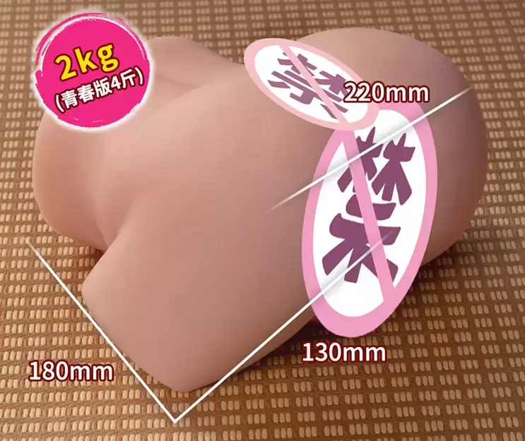 YUU宫花的青春版怎么样（yuu宫花真实之臀青春版评测分享）