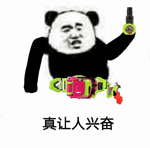 YUU宫花真实之尻名器倒模评测 - 风俗娘的魅力