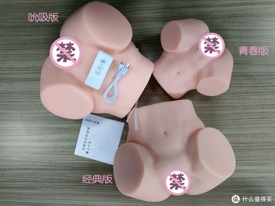 YUU宫花系列(青春版、经典版和吮吸版),全方位对比测评