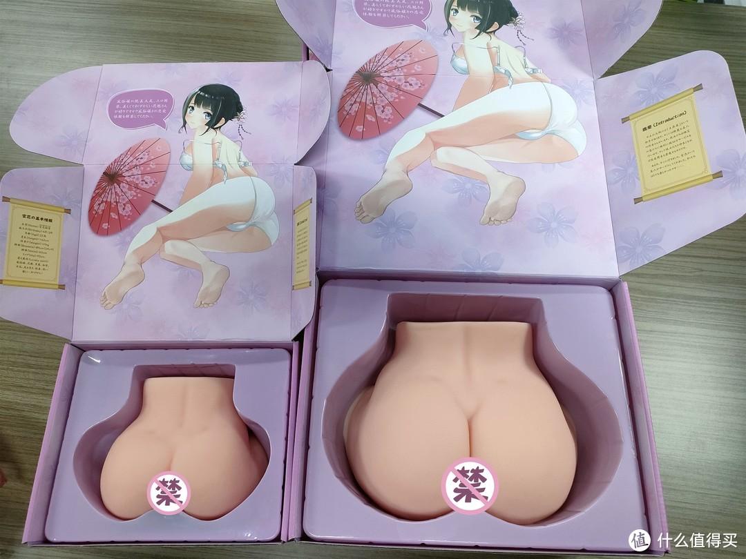 YUU宫花系列(青春版、经典版和吮吸版),全方位对比测评