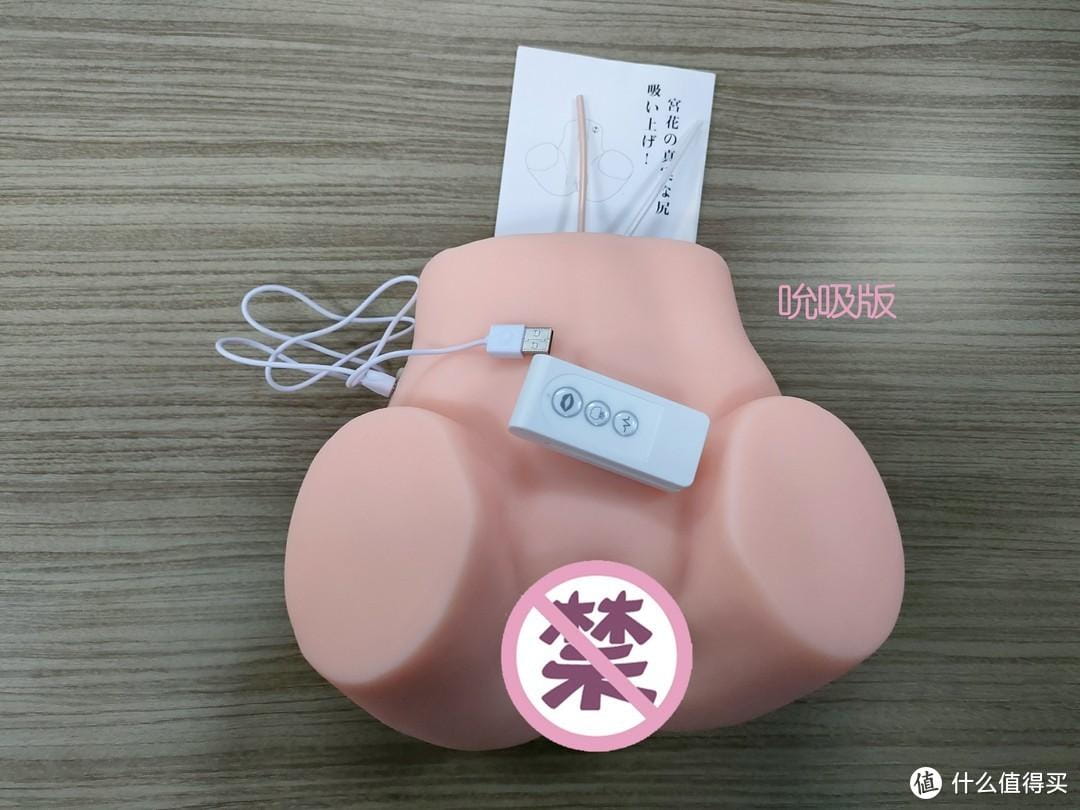 YUU宫花系列(青春版、经典版和吮吸版),全方位对比测评