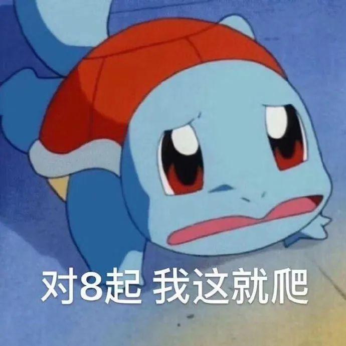 YUU宫花青春版4斤的好用吗（YUU宫花4斤青春版评测分享）