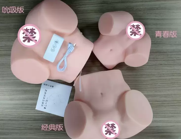 YUU宫花那几款有什么区别（yuu宫花全方位对比测评）