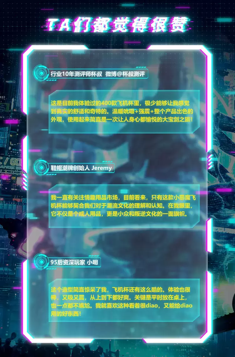 yuu小恶魔怎么加热（yuu小恶魔一键自加热）