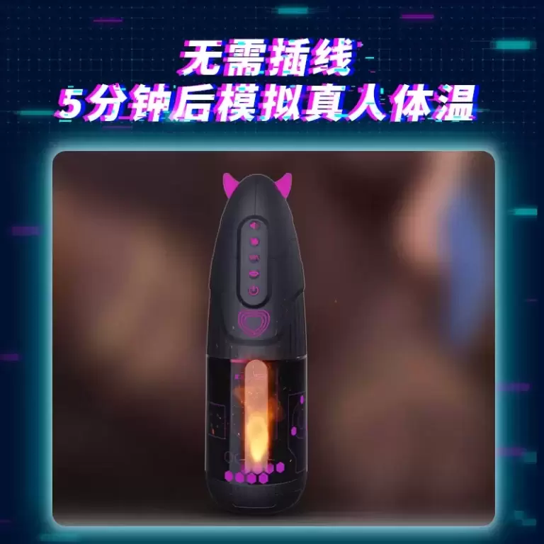 YUU小恶魔的直径（YUU小恶魔配置参数实测）