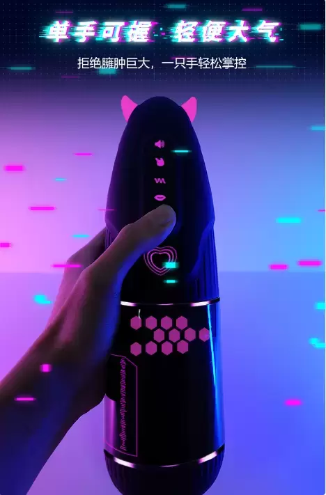 yuu小恶魔好用吗（yuu小恶魔网友亲身体验）