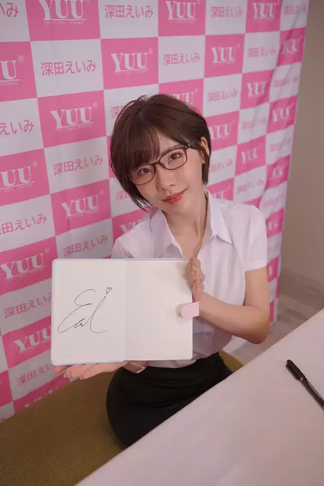 YUU真实之臀深田好用吗（YUU真实之臀深田老司机实测）