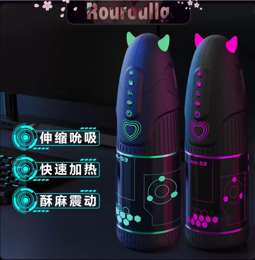 yuu小恶魔评价（yuu小恶魔好物推荐）