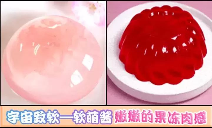 动图封面