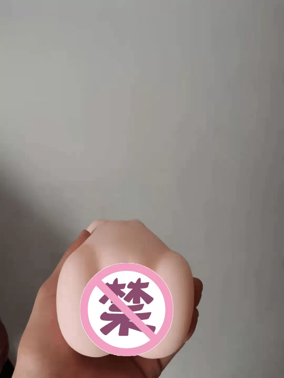 YUU虎牙妹妹飞机杯 - 4000字长文详细评测-懂杯帝评测网