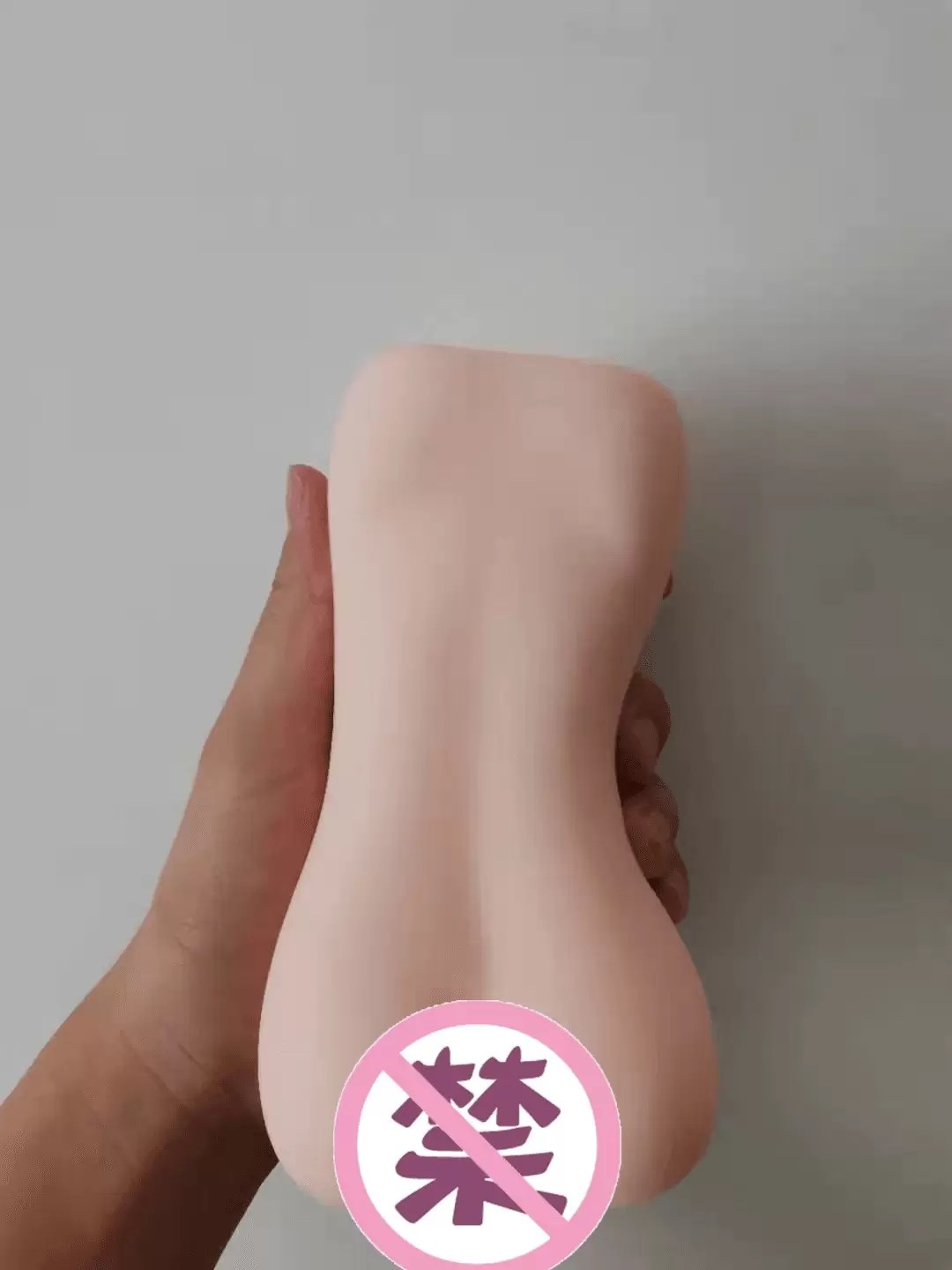 YUU虎牙妹妹飞机杯 - 4000字长文详细评测-懂杯帝评测网