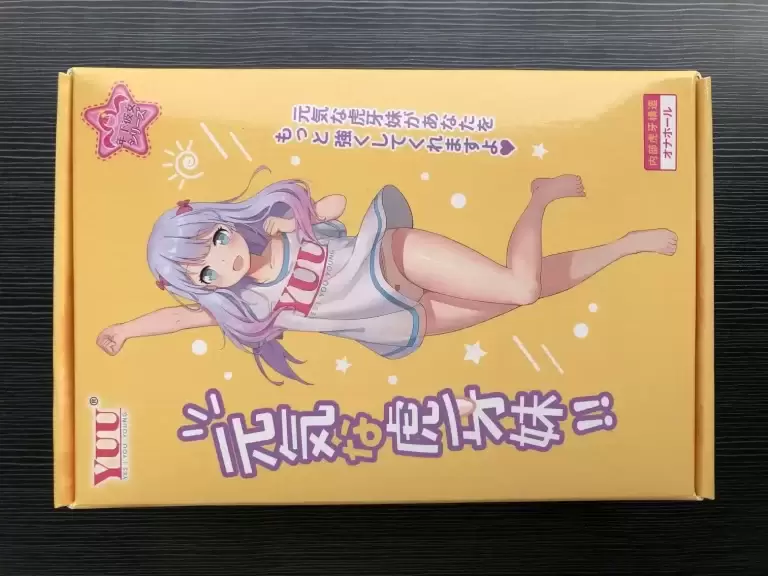 YUU虎牙妹妹这款咋样